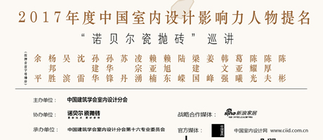 5月12日，长沙市图书馆，不见不散！
