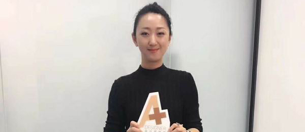 做客杨邦胜设计集团上海分公司