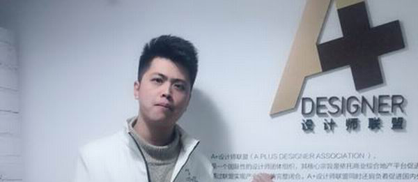 南宁IVY设计事务所创始人陈宇到访A+