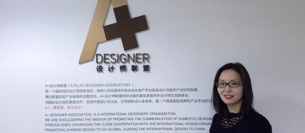 墨臣市场负责人张晓晶作客A+