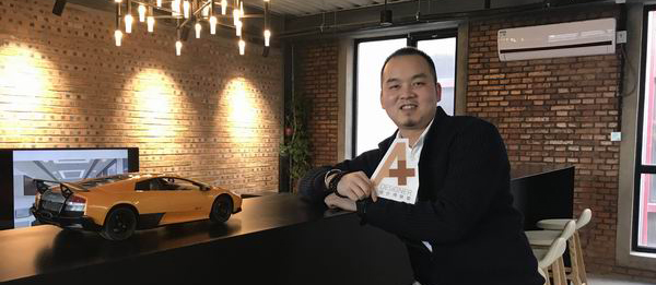 走访DLA对话创始人杨俊