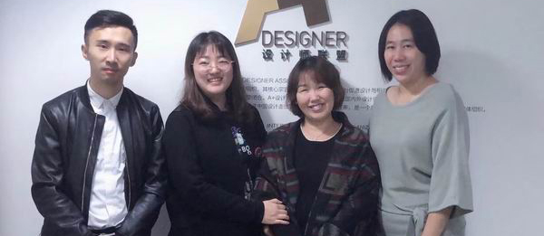倍睿文化发展公司高层到访A+
