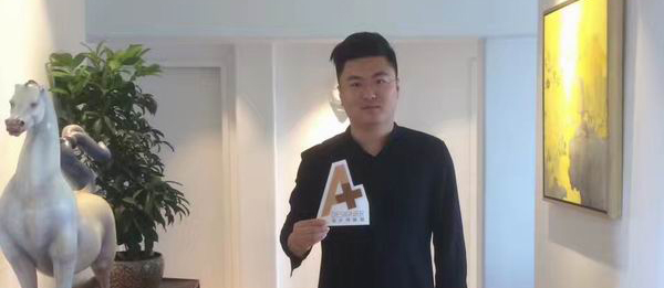 拜访共向设计创始人姜晓林