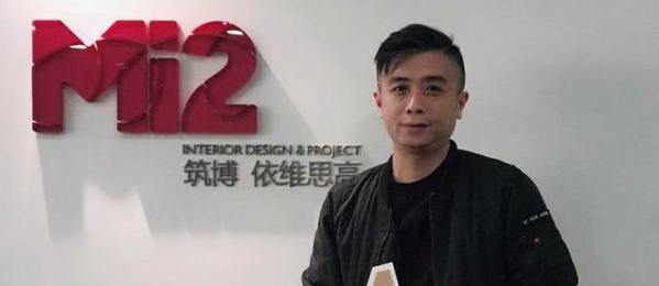 对话Mi2首席设计师Joey Tam谭耀祖