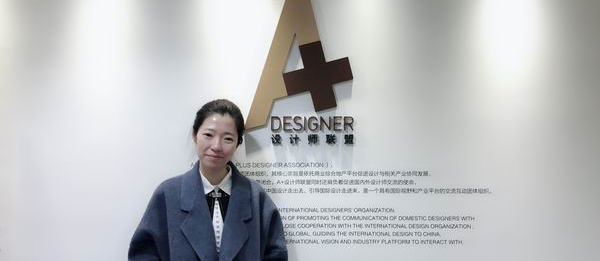 联电国际市场总监张梦石女士到访A+