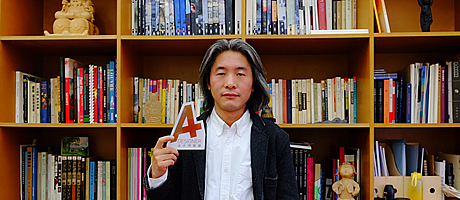 拜访袈蓝建筑创始人邹迎晞