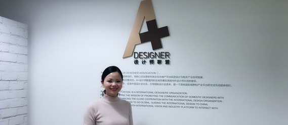Stefano Tordiglione Design梁慧莹女士到访A+
