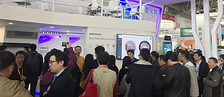 爱优特中国制冷展现场直击，立无虚席！
