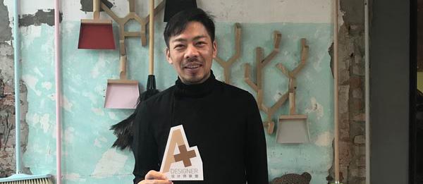 对话杨钧室内设计事务所创始人杨钧