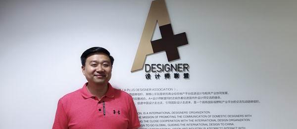 C&J住居设计研究中心创始人陈靖到访A+
