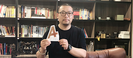 A+对话九宫阁创始人刘浩林