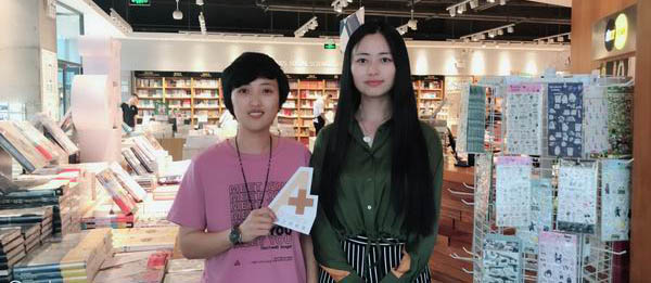 对话空间榜样两位美女设计师王冰洁&郑昊鸿