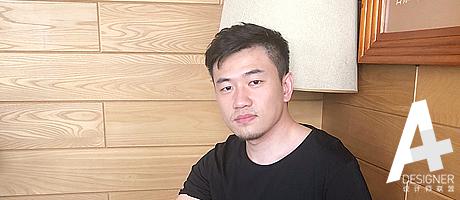 A+走访里外建筑创始合伙人张哲