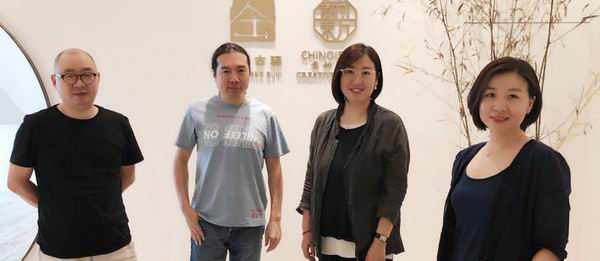 走进意向东方设计工作室
