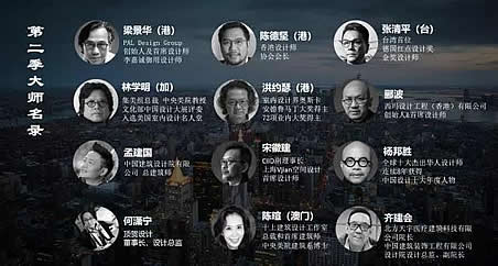夏日送清凉，丝丝暖人心|《秘密大改造》第二季宣传片暖心来袭！