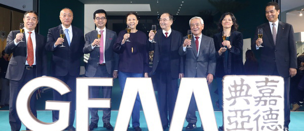 GFAA 2019 | 深秋京城艺术盛会，第六届嘉德典亚艺术周VIP预览隆重开幕