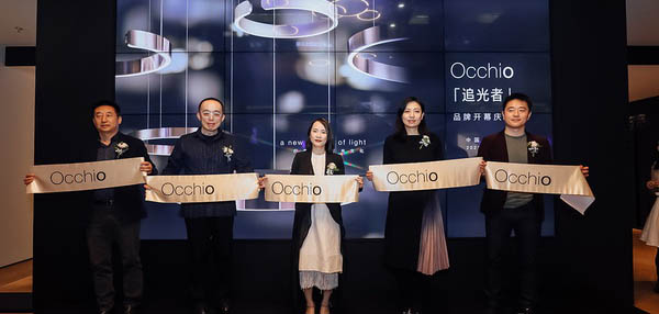 Occhio（欧可优）正式亮相北京，【追光者】系列活动引发新灯光文化潮流