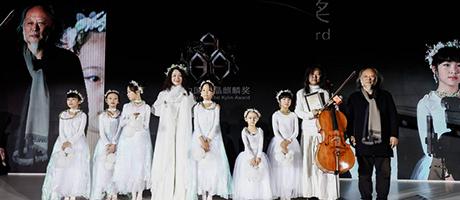 发问时代，发问未来——第十四届【陈设中国·晶麒麟奖】颁奖盛典圆满落幕