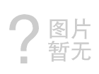 农业农村部推广全国农垦粮油等主要作物20项高产  高效技术 助推大面积提高单产